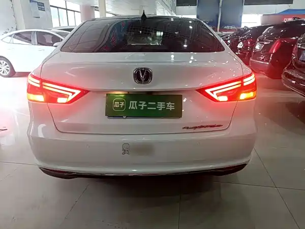 Changan Ruicheng CC 2018