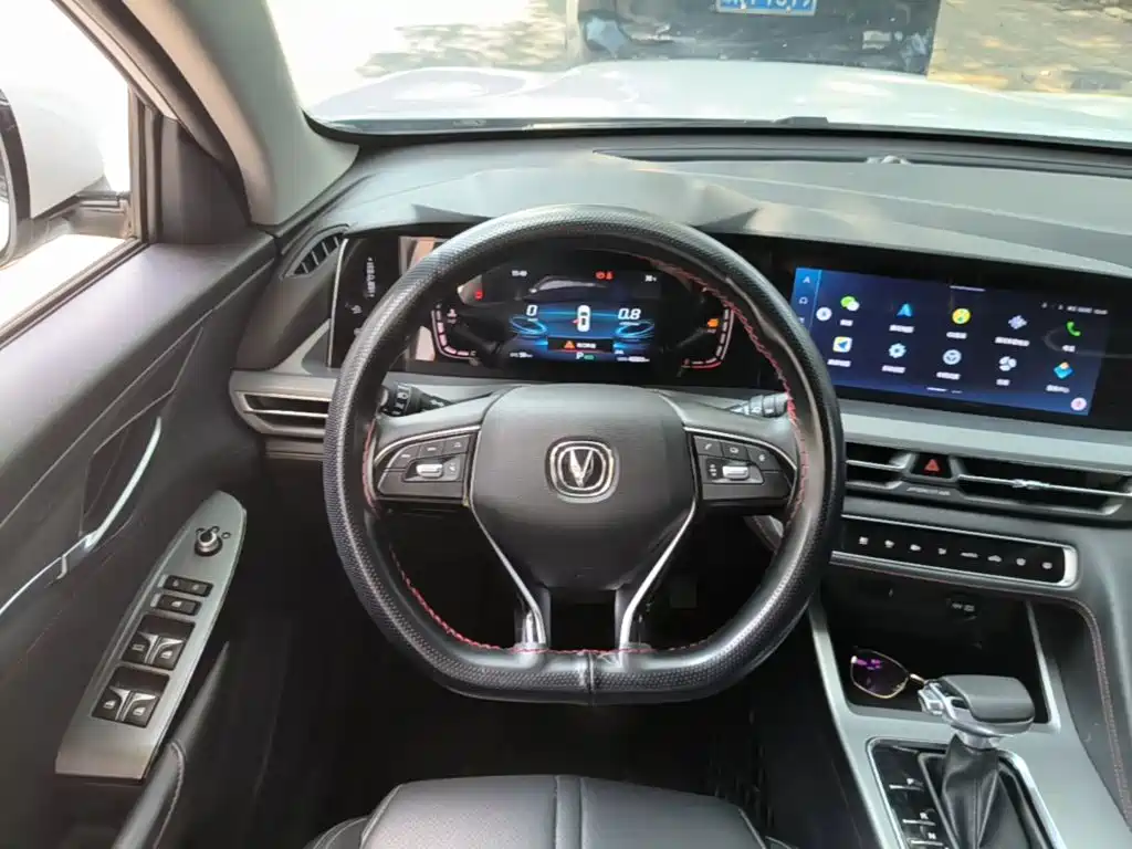 Changan CS75 PLUS 2023 — фото 11