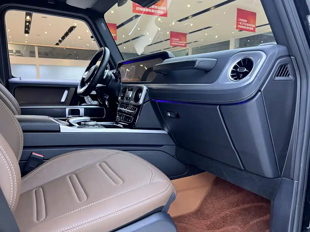 Mercedes-Benz G-Class 2023 — фото 23