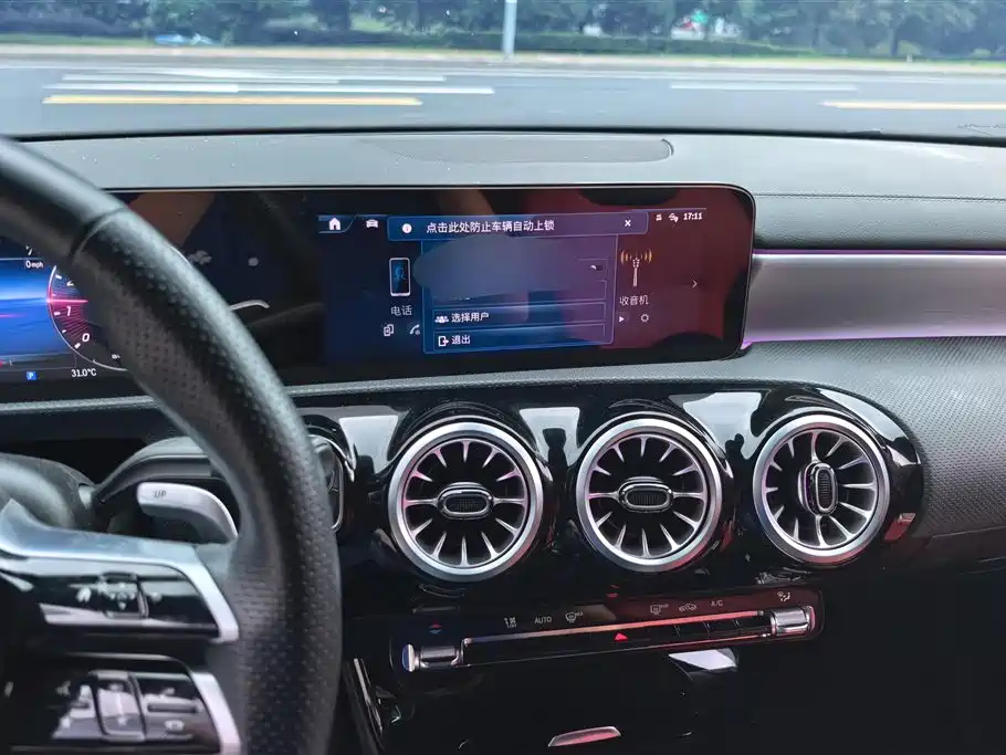 Mercedes-Benz A-Class AMG 2024 — фото 13