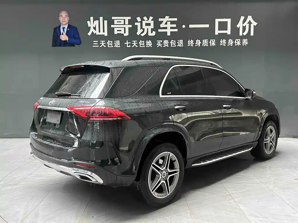 Mercedes-Benz GLE 2020 — фото 19