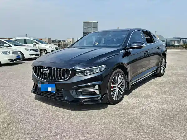 Geely Xingrui 2023