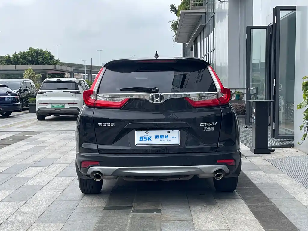 Honda CR-V 2020
