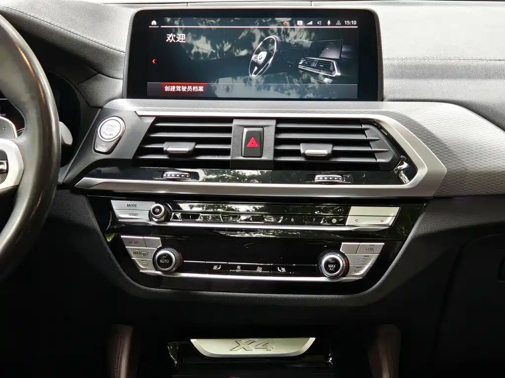 BMW X4 2020 — фото 8