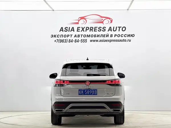 Volkswagen Tayron 2023