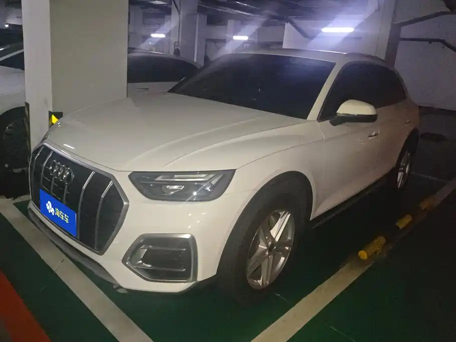 Audi Q5L 2023