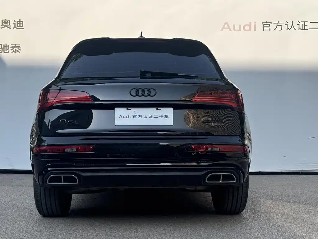 Audi Q5L 2024 — фото 3