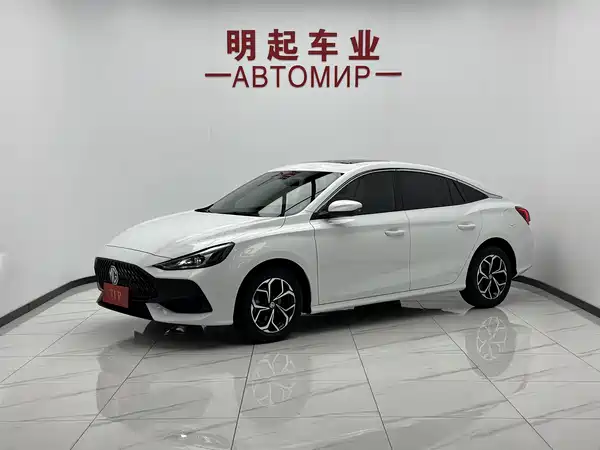 MG5 2023