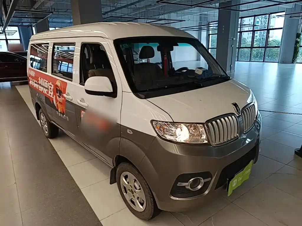 Jinbei X30 2021