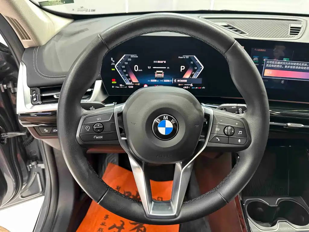 BMW X1 2023 — фото 10
