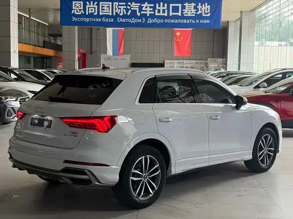 Audi Q3 2022