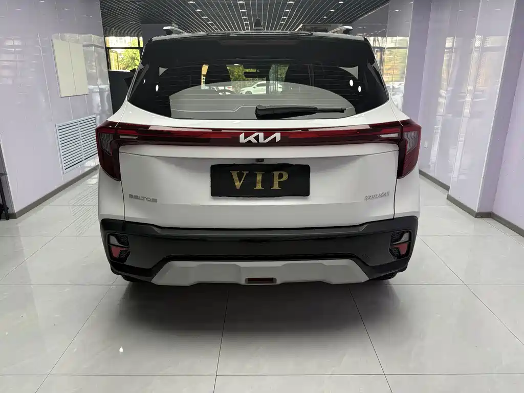 Kia Sethus 2023