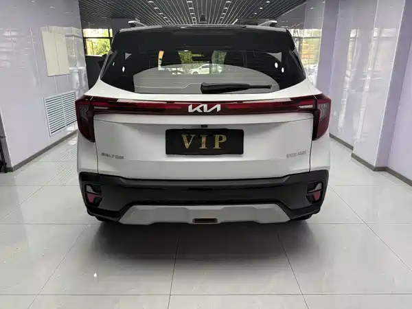 Kia Seltos 2023