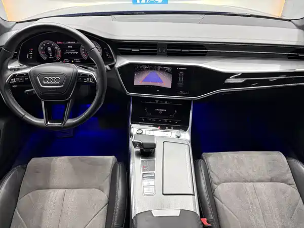Audi A6L 2024