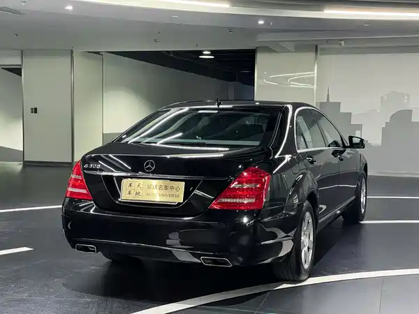 Mercedes-Benz S-Class 2010