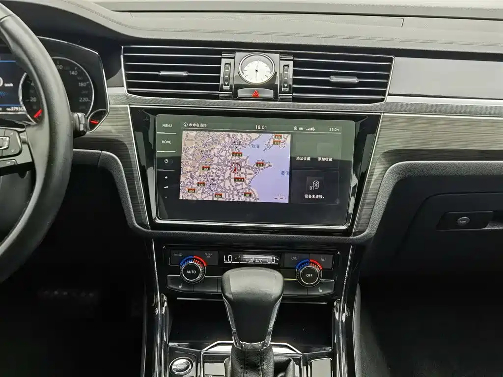 Volkswagen Phideon 2019 — фото 12