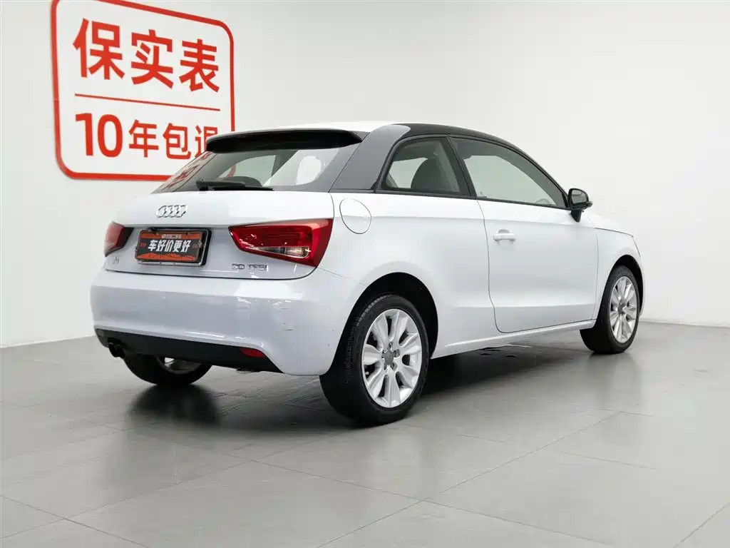 Audi A1 2015
