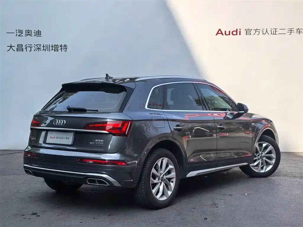 Audi Q5L 2023 — фото 3