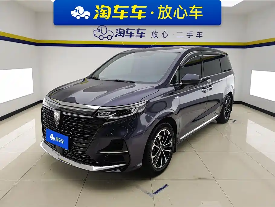 Roewe iMAX8 2021