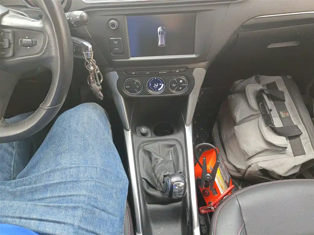 Citroen C3-XR 2015 — фото 10