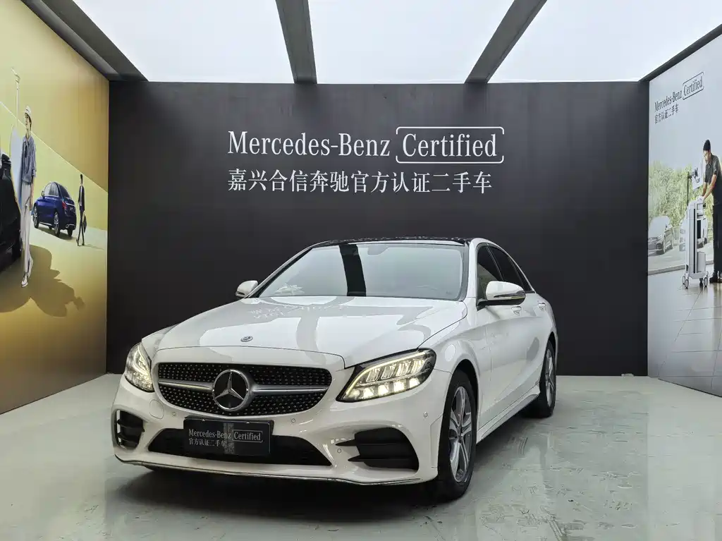 Mercedes-Benz C-Class 2020 — фото 1