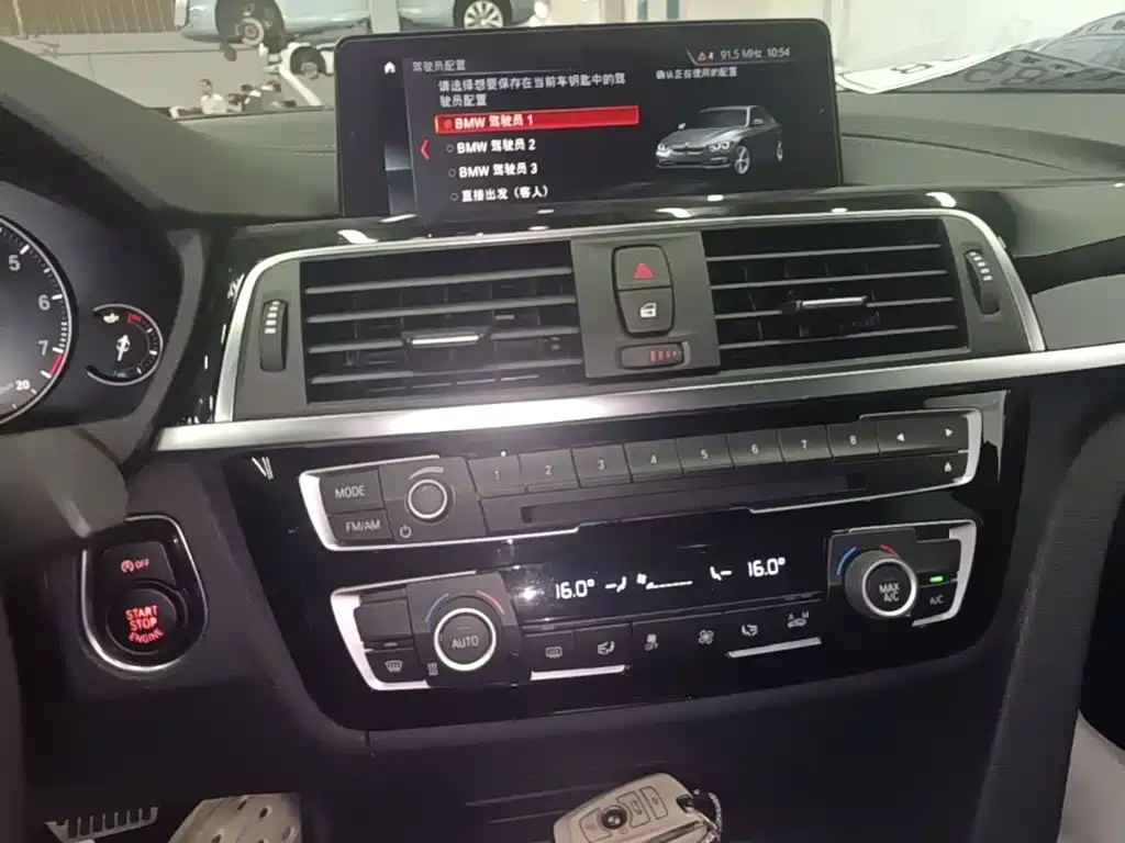 BMW 3 Series 2018 — фото 13