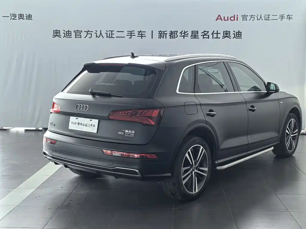 Audi Q5L 2021 — фото 5