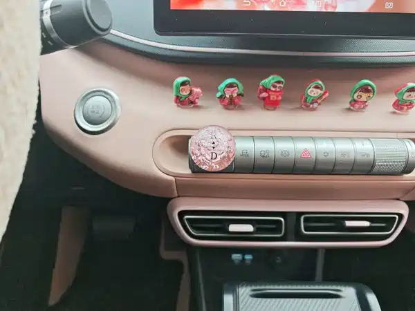 BYD Seagull 2024