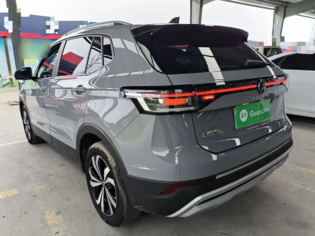 Volkswagen Tuyue 2025
