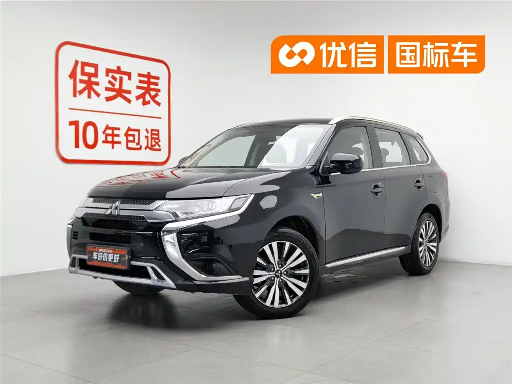 Mitsubishi Outlander 2021