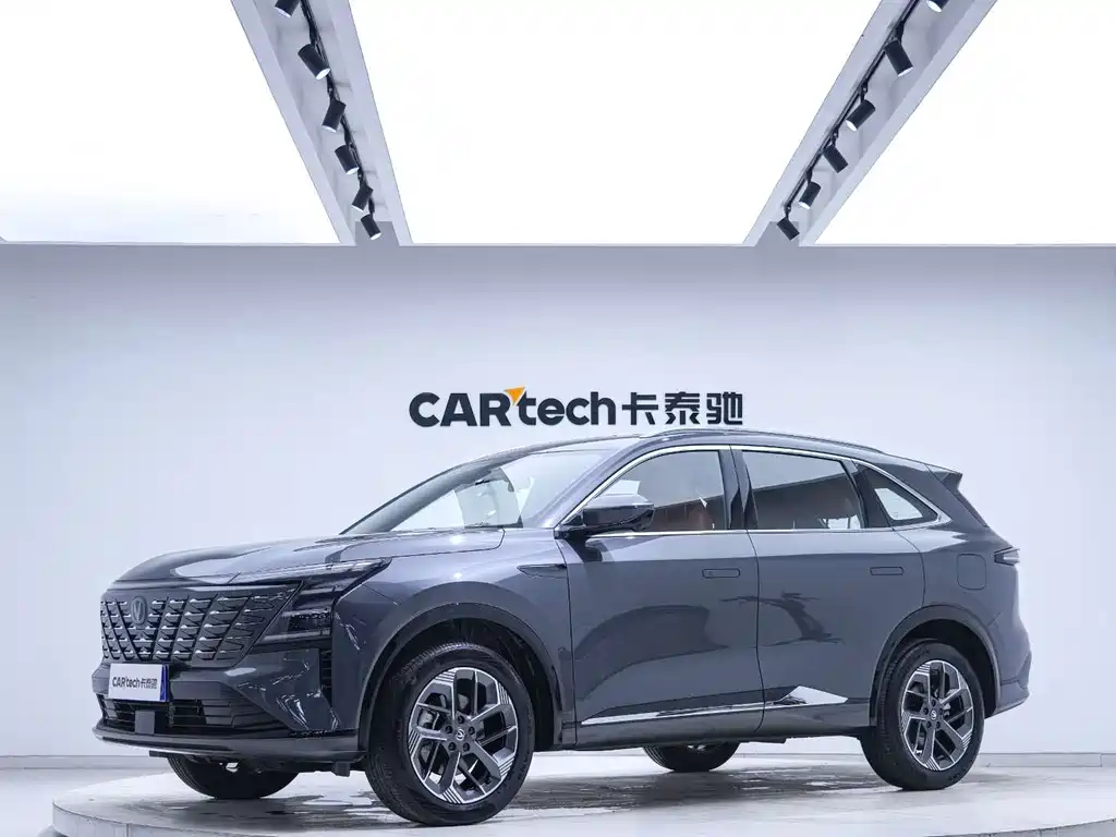 Changan CS75 PLUS 2025