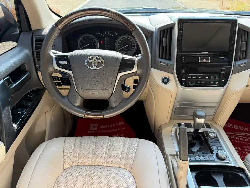 Toyota Land Cruiser 2020 — фото 9