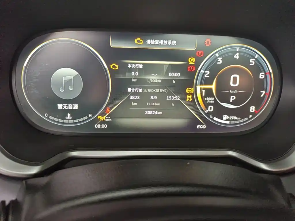 GAC Trumpchi GS4 2022 — фото 12