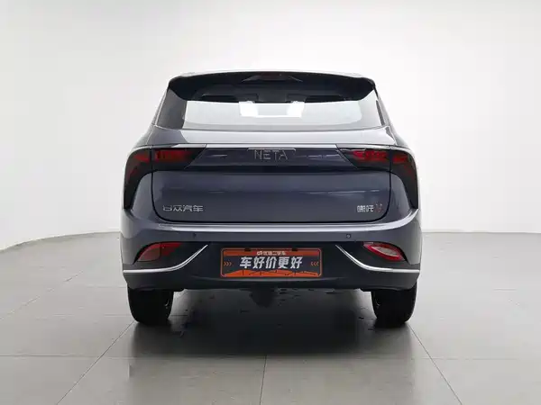 Neta V 2022