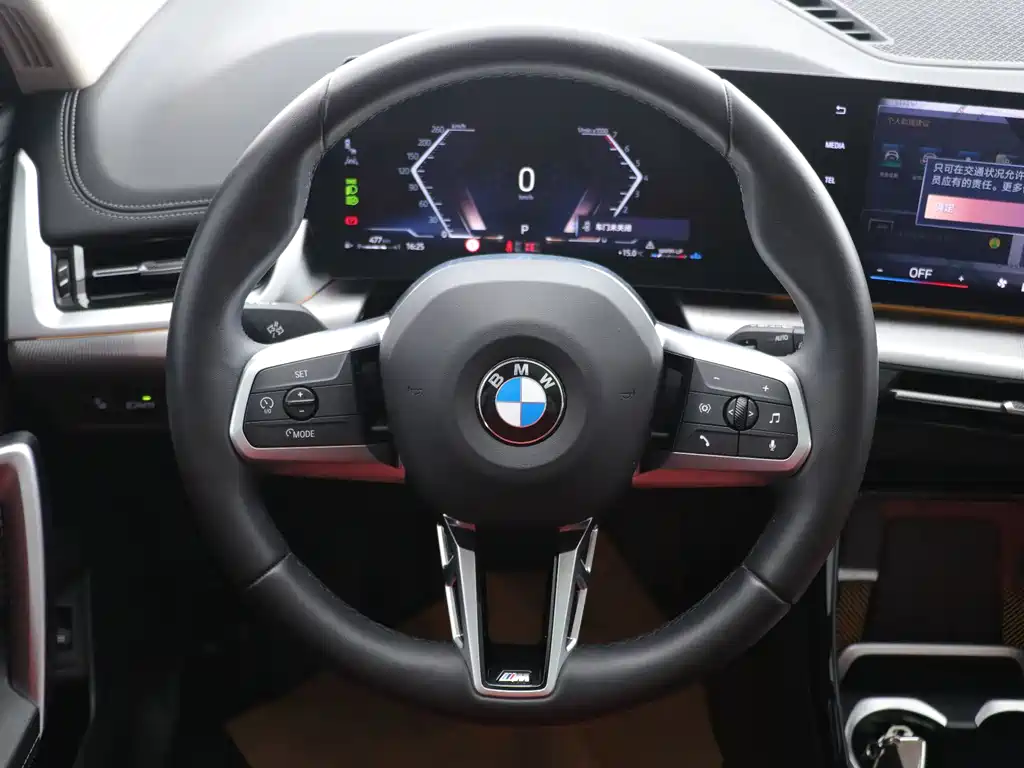 BMW X1 2024 — фото 10