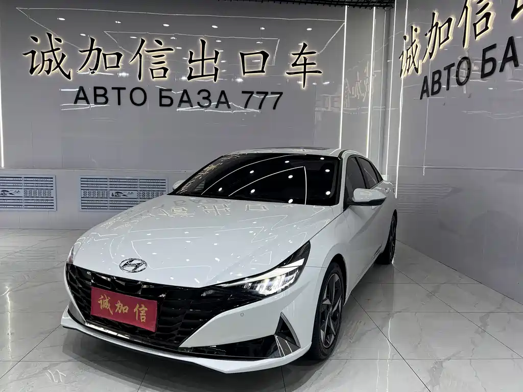 Hyundai Elantra 2023
