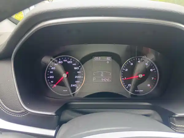 Roewe RX5 2019