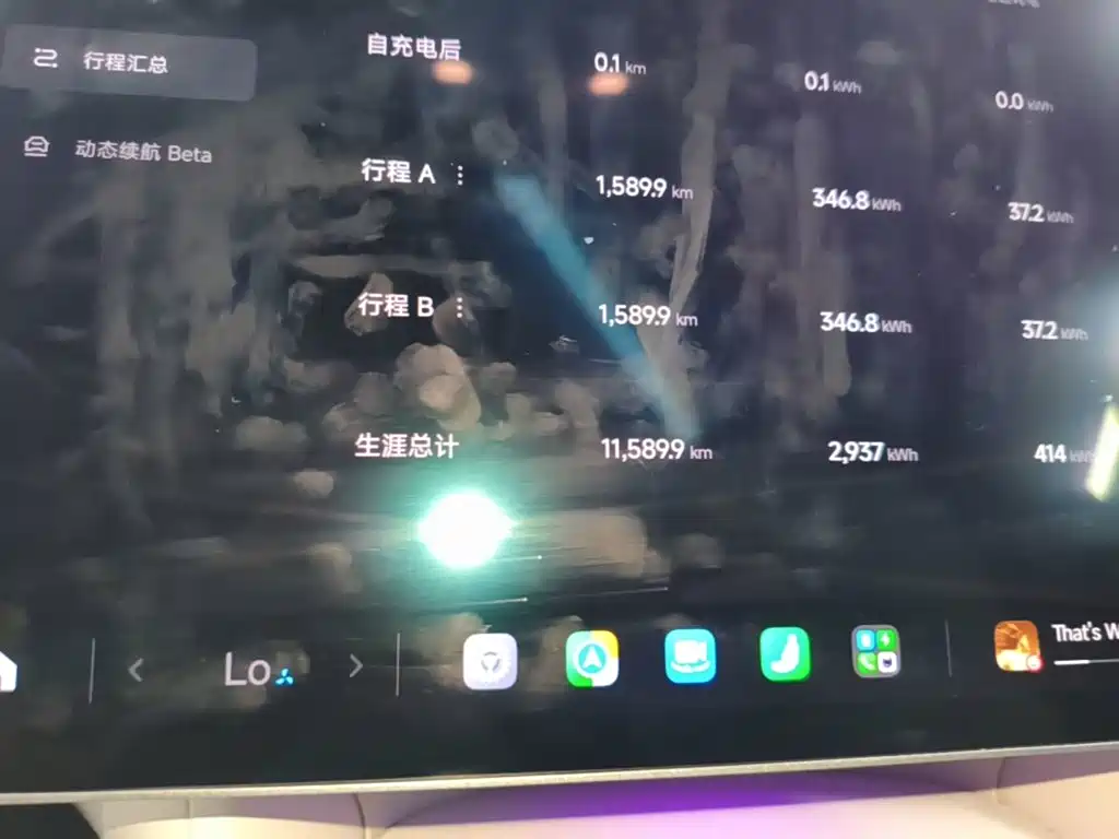 Xiaomi YU7 2025 — фото 8