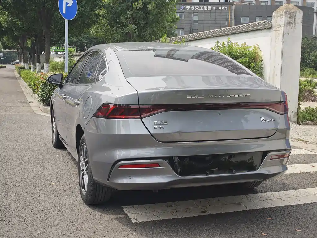 BYD Qin PLUS 2023 — фото 13