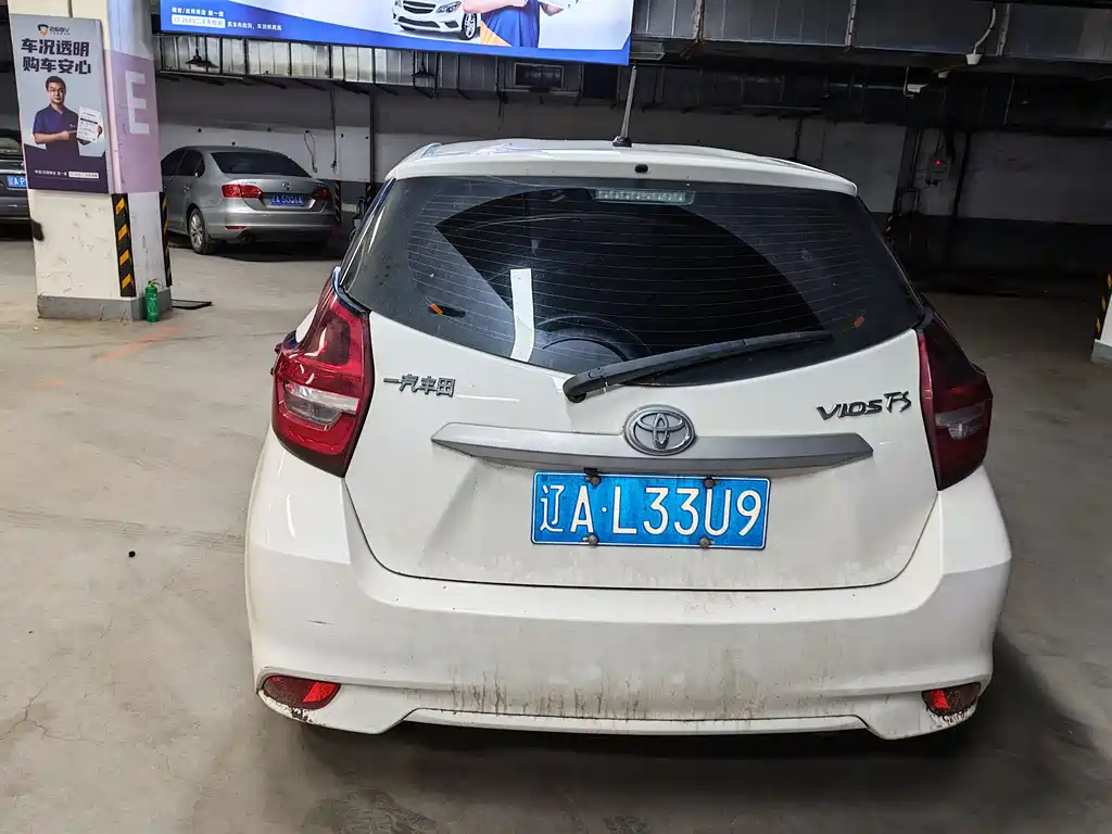 Toyota Vios FS 2022 — фото 4