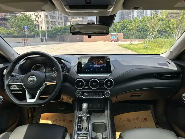 Nissan Sylphy 2022