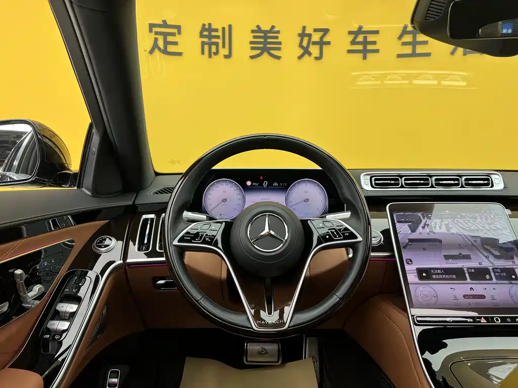 Mercedes-Benz S-Class 2021 — фото 12