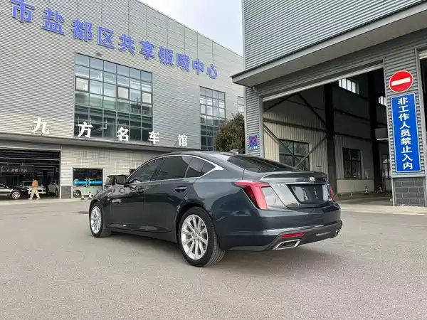 Cadillac CT5 2020