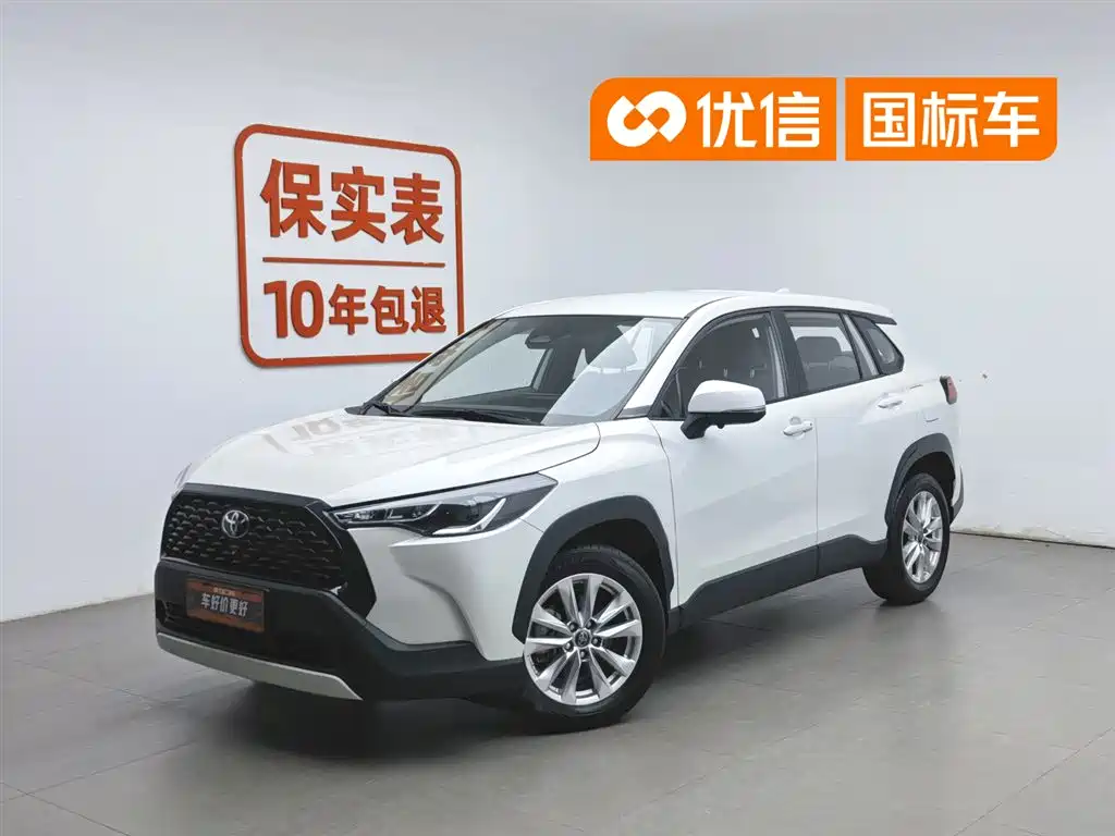 Toyota Corolla Cross 2024