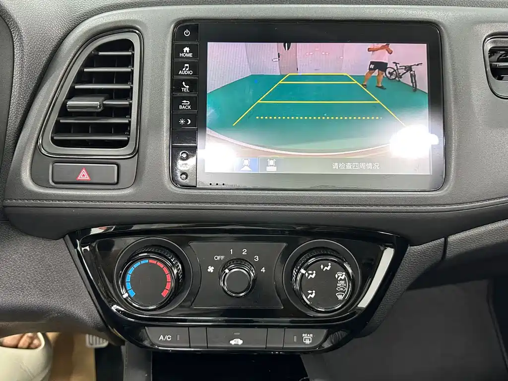 Honda Vezel 2022 — фото 15