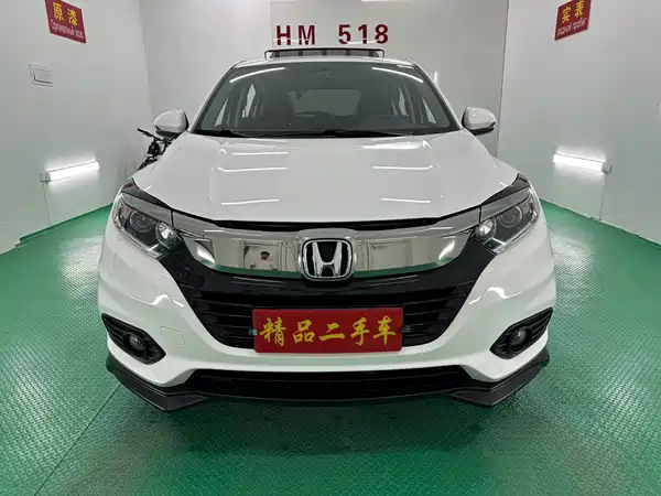 Honda Vezel 2022