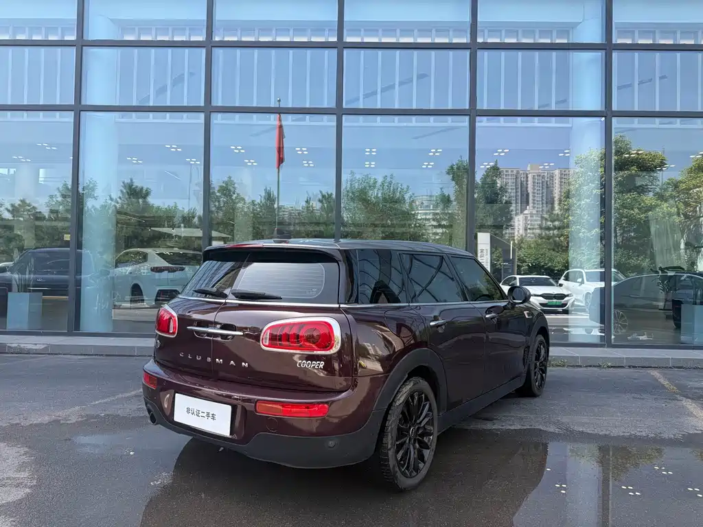 MINI Clubman 2015