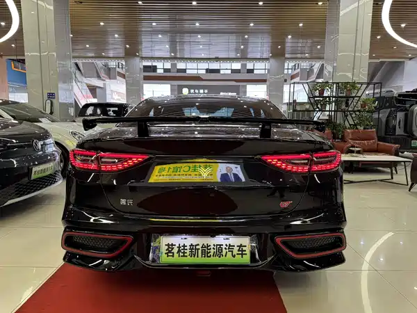 Neta GT 2024