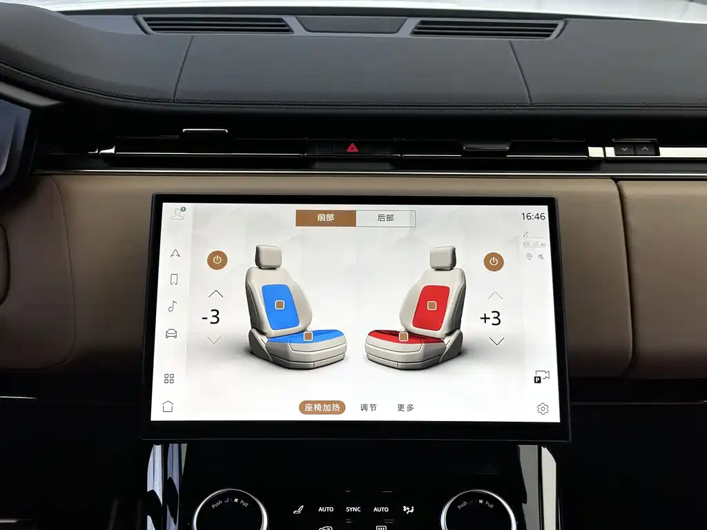 Land Rover Sport 2023 — фото 22