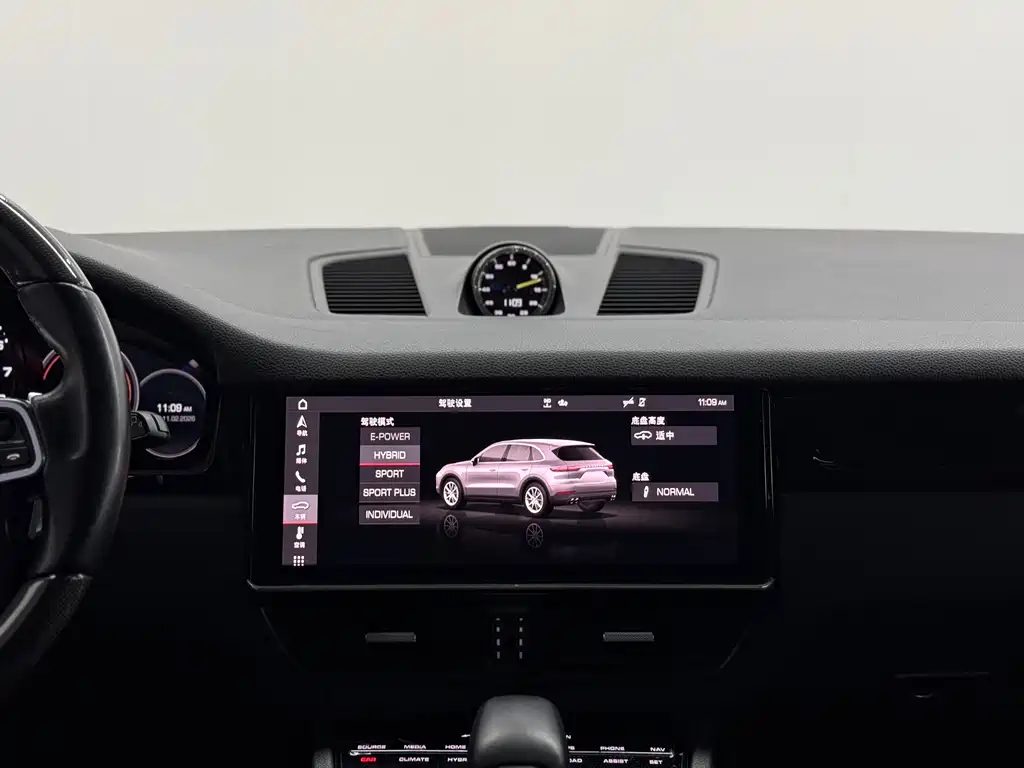 Porsche Cayenne Hybrid 2020 — фото 27